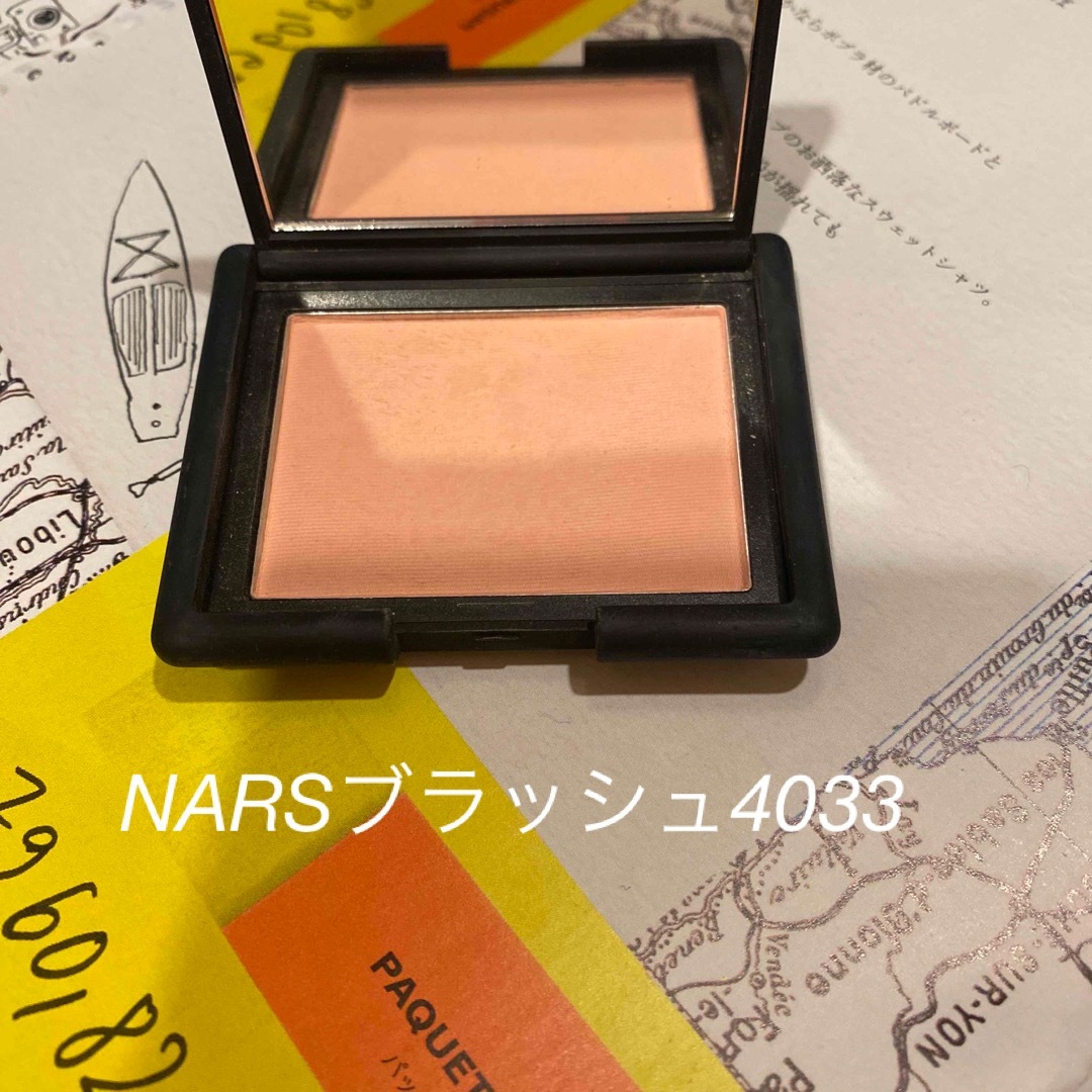 NARS(ナーズ)のNARSブラッシュ#4033 コスメ/美容のベースメイク/化粧品(チーク)の商品写真