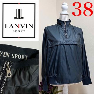 ランバン スポーツ/アウトドアの通販 500点以上 | LANVINを買うならラクマ