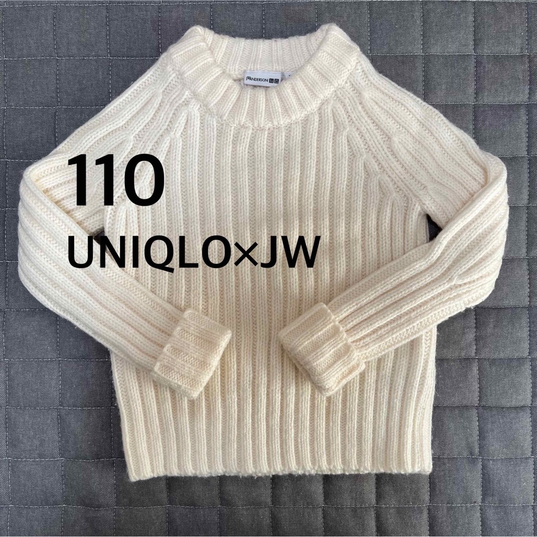 UNIQLO(ユニクロ)の【UNIQLO×JW】JW ANDERSON クルーネックセーター（長袖） キッズ/ベビー/マタニティのキッズ服男の子用(90cm~)(ニット)の商品写真