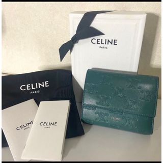 celine - セリーヌ スモール トリフォールドウォレット エンボス加工の