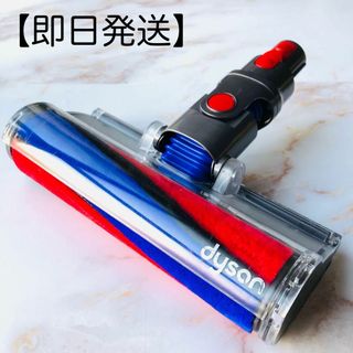 ダイソン(Dyson)のぽぃ様 専用 (掃除機)