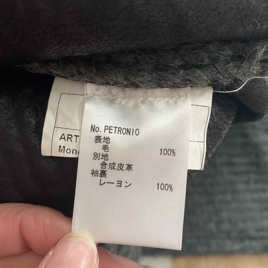 Gianni Ragusaコート メンズのジャケット/アウター(ダッフルコート)の商品写真