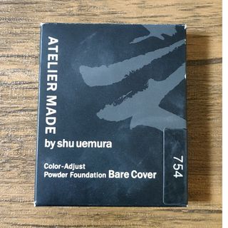 【新品】 shu uemura パウダー ファンデーション 754 レフィル(ファンデーション)