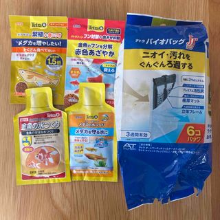 テトラ(Tetra)のテトラ バイオバッグジュニア 5コ+おまけ(アクアリウム)