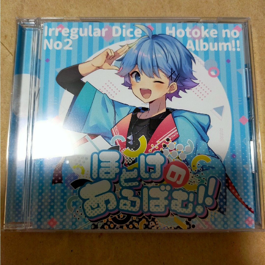 いれいす hotoke いむくん ソロアルバム CDの通販 by きのこ's いれいす hotoke いむくん ソロアルバム CDの通販 by きのこ's