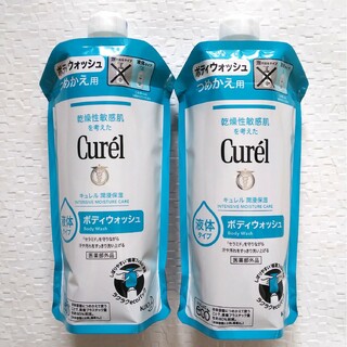 キュレル(Curel)のキュレル ボディウォッシュ 詰め替え 340ml 2個(ボディソープ/石鹸)