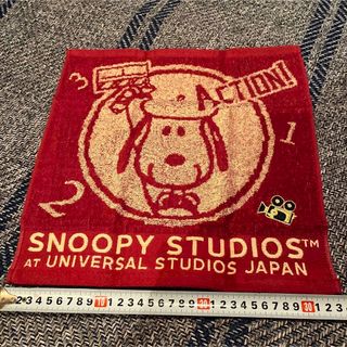 スヌーピー(SNOOPY)のスヌーピー　ハンドタオル　ニッセイ(キャラクターグッズ)