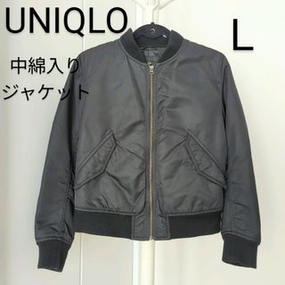 ユニクロ(UNIQLO)のUNIQLO  ユニクロ  黒 ブラック 中綿 ジャケット MA1 ブルゾン(ブルゾン)