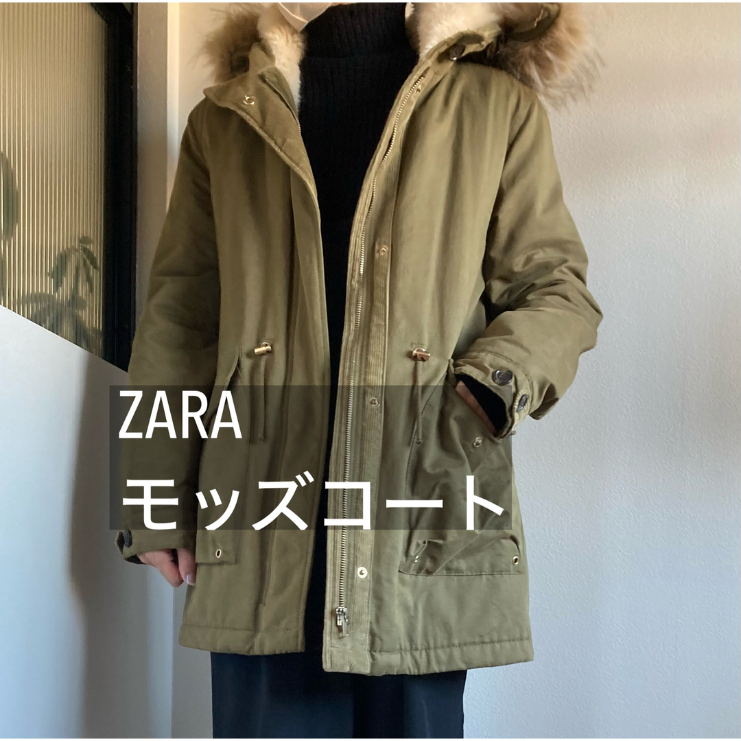 【リバーシブル】【M】ZARA モッズコート ファーコート レディース