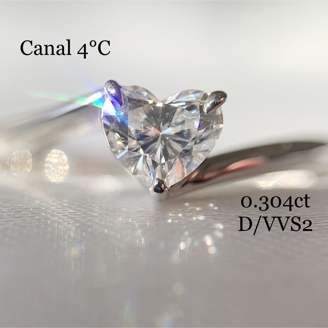 canal４℃(カナルヨンドシー)のハートシェイプ ダイヤモンドリング canal 4℃ D VVS ダイヤ ハート レディースのアクセサリー(リング(指輪))の商品写真