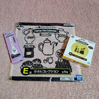 ムーミン(MOOMIN)の一番くじムーミン　カフェタイムコレクションセット(キャラクターグッズ)