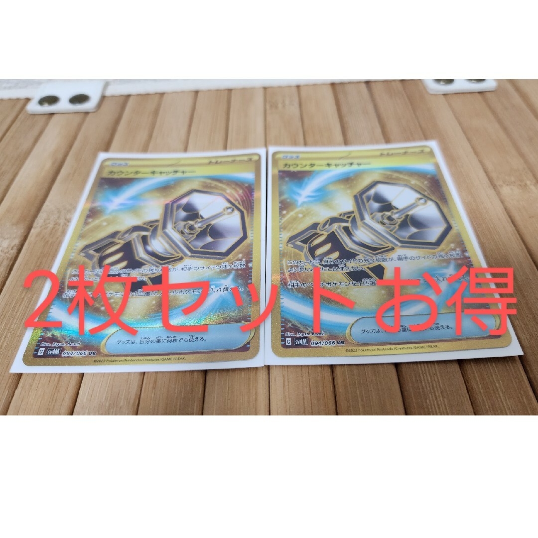 シャイニートレジャーex シュリンク付き 2BOX シャイニートレジャーex シュリンク付き 2BOX