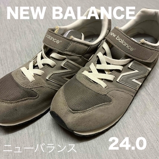ニューバランス(New Balance)のニューバランスキッズ　スニーカー 24.0(スニーカー)