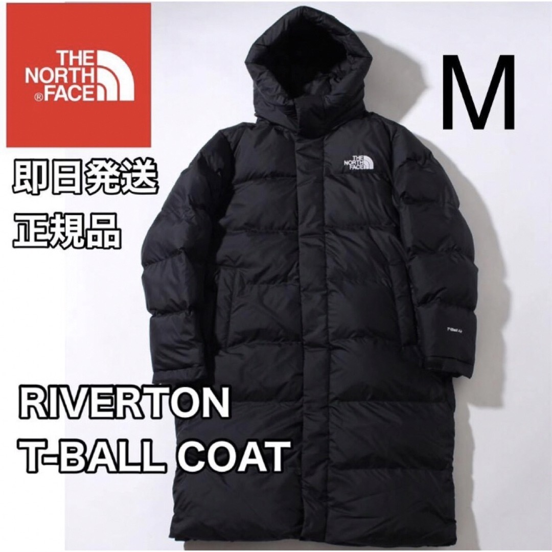 THE NORTH FACE - ラスト1点☆新品未使用品！ノースフェイス ロング