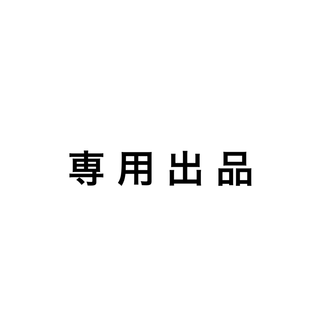 【専用出品】アクスタキーホルダー 成歩堂みぬき エンタメ/ホビーのおもちゃ/ぬいぐるみ(キャラクターグッズ)の商品写真