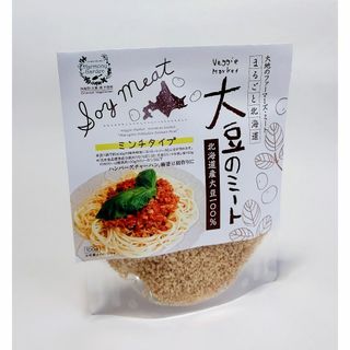 shiee様ご専用 北海道産大豆ミートミンチ3個+昆布しいたけだし200g(その他)