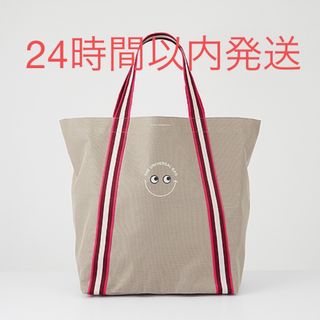 アニヤハインドマーチ(ANYA HINDMARCH)の【アニヤハインドマーチ】成城石井　エコバッグ　新品未使用①(トートバッグ)