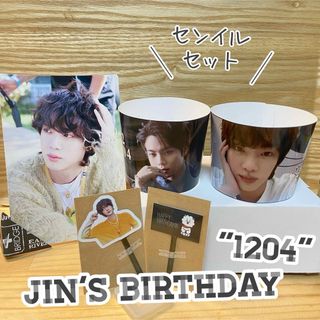 JIN BTS ジン ソクジン カップホルダー カード ピック グッズ 写真(アイドルグッズ)