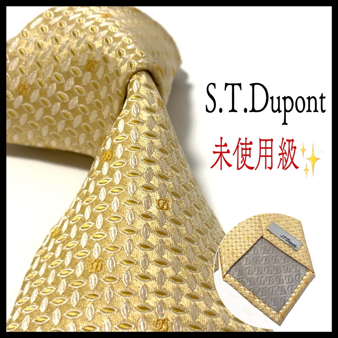 S.T. Dupont(エステーデュポン)の未使用級✨エステーデュポン  ネクタイ  光沢  イエロー  お洒落✨ メンズのファッション小物(ネクタイ)の商品写真