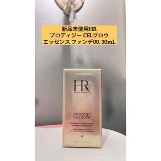 ヘレナルビンスタイン(HELENA RUBINSTEIN)の新品未開封HRプロディジー CELグロウ エッセンス ファンデ00. 30mL(ファンデーション)