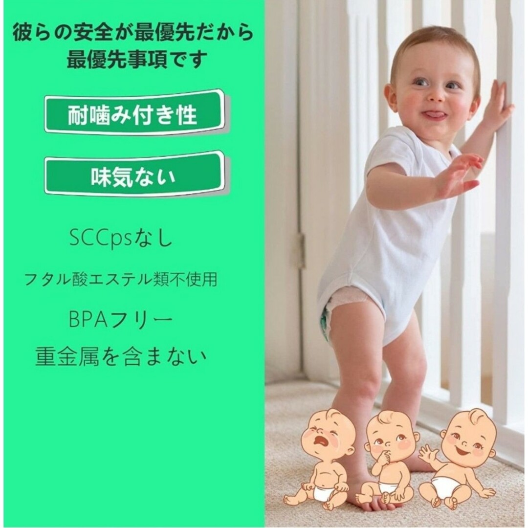 コーナークッション 幼児・赤ちゃん保護 コーナーガード 16個セット キッズ/ベビー/マタニティの寝具/家具(コーナーガード)の商品写真