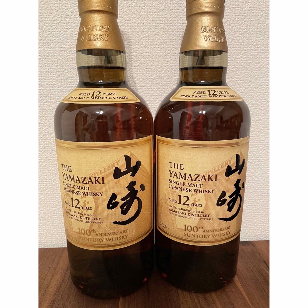 サントリー - サントリーシングルモルトウイスキー山崎12年700ml×2本 ...