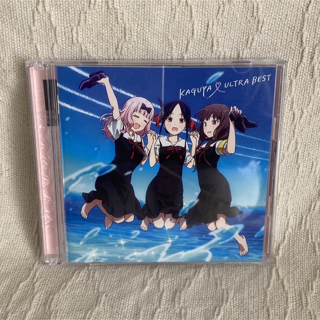 KAGUYA　ULTRA　BEST  CD ＋ 特典BD  かぐや様は告らせたい エンタメ/ホビーのCD(アニメ)の商品写真