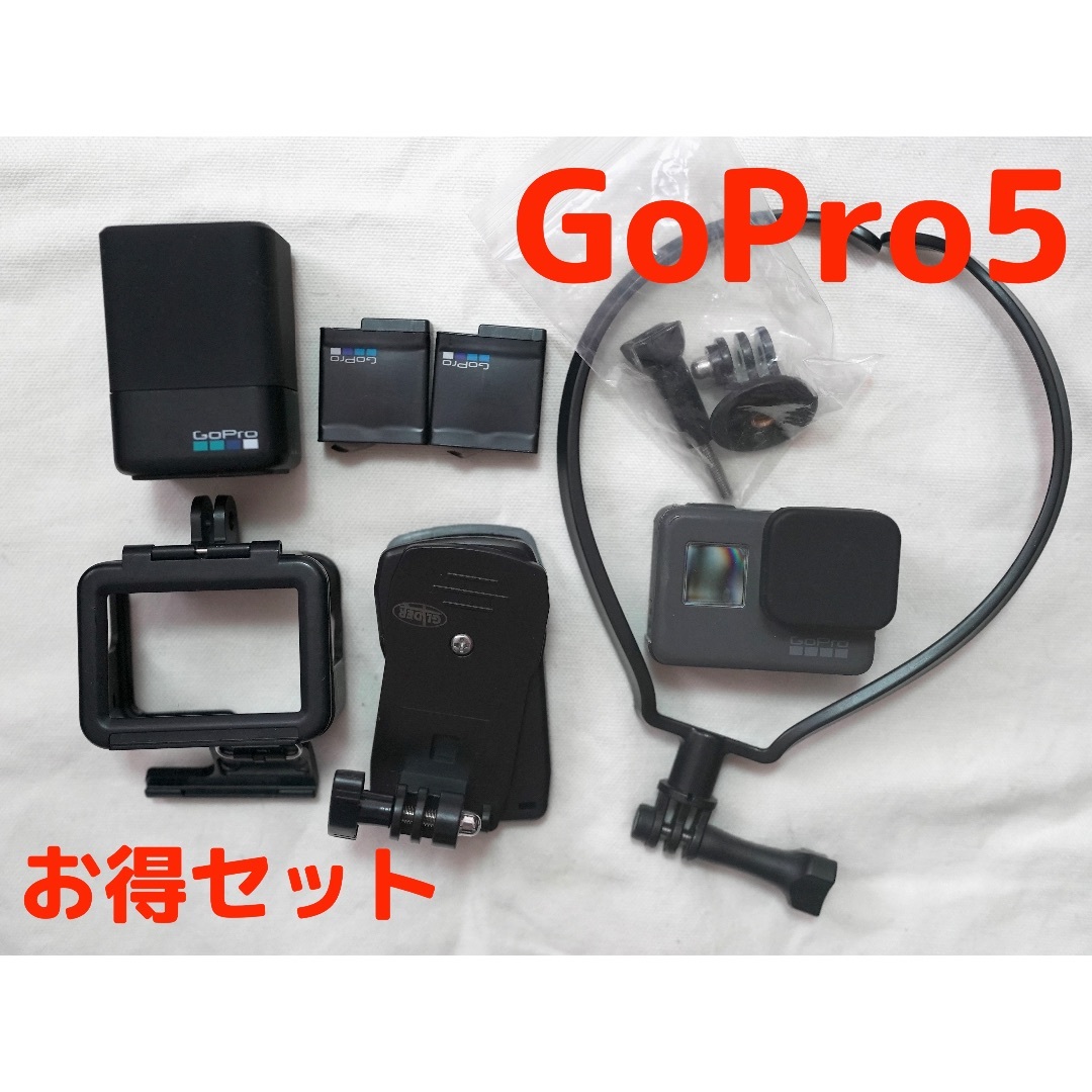 【セット価格】GoPro HERO5 BLACK マウント アクセサリーセットWoodmanLabs