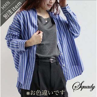 アメリカーナ(AMERICANA)のスカディ STRIPE SHIRT ストライプシャツ(シャツ/ブラウス(長袖/七分))