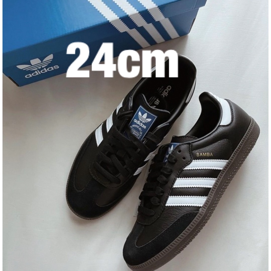 柴田ひかり新品タグ付き スニーカーadidas SAMBA ADV アディダス