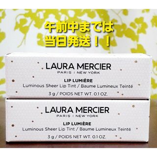 ローラメルシエ(laura mercier)のローラ メルシエ リップ ルミエール ルミナス シアー リップティント(口紅)