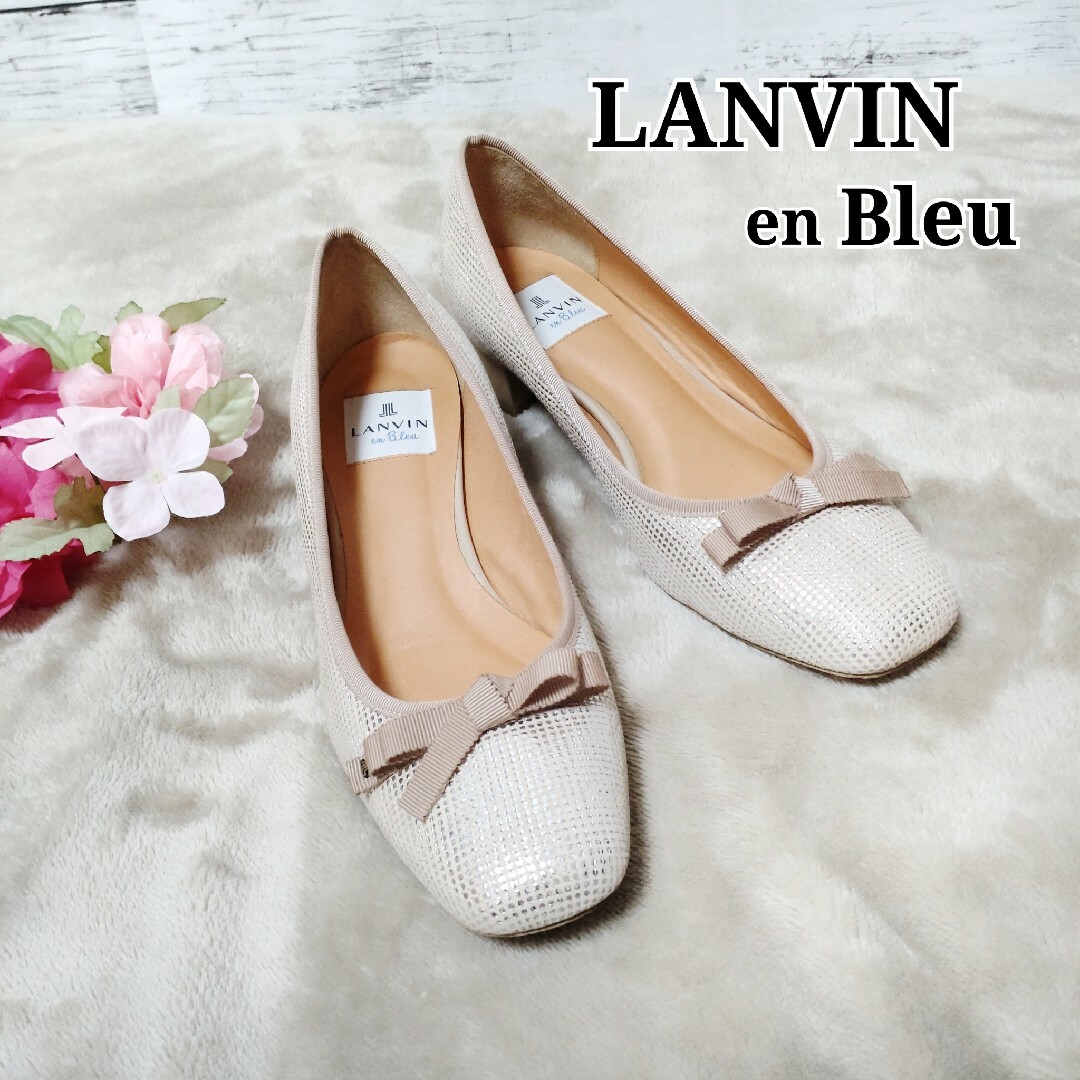 LANVIN en Bleu(ランバンオンブルー)のランバンオンブルー　スクエアトゥパンプス　リボンモチーフ　プラチナ　24㎝ レディースの靴/シューズ(ハイヒール/パンプス)の商品写真