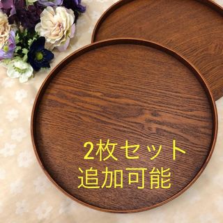 和のトレー　2枚　木製トレー　和食　カフェ　木　トレイ　お盆(収納/キッチン雑貨)