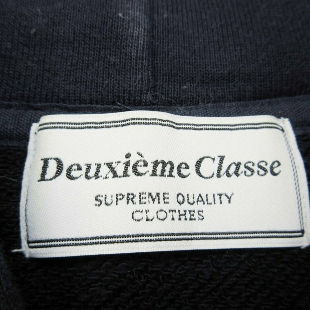 DEUXIEME CLASSE(ドゥーズィエムクラス)の美品 ドゥーズィエムクラス スウェット パーカー フーディー BLM11 レディースのトップス(パーカー)の商品写真