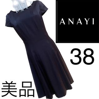 美品　日本製　アナイ　ＡＮＡＹＩ　膝丈ワンピース　３８　Ｍ　ノースリーブ　レース