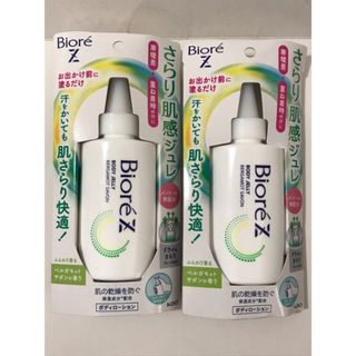 ビオレ(Biore)の花王 ビオレＺ さらり肌感ジュレ ボディーローション100mL×2(ボディローション/ミルク)