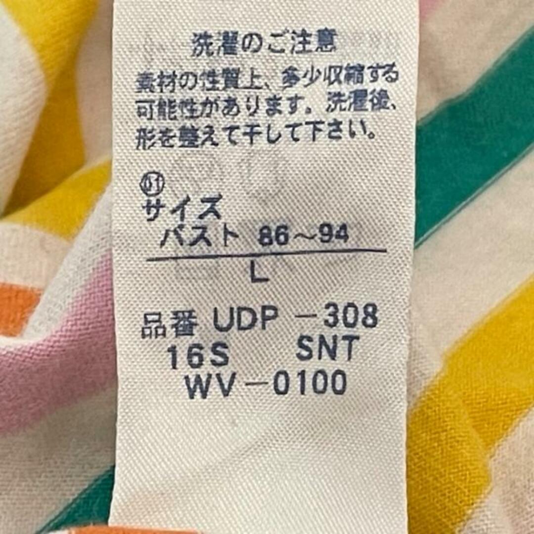 TSUMORI CHISATO - ツモリチサト チュニック サイズL美品 -の通販 by