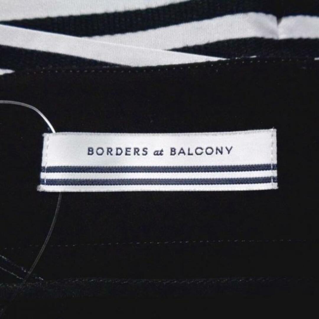 (専用)BORDERS at BALCONY ビスチェマキシワンピース　38