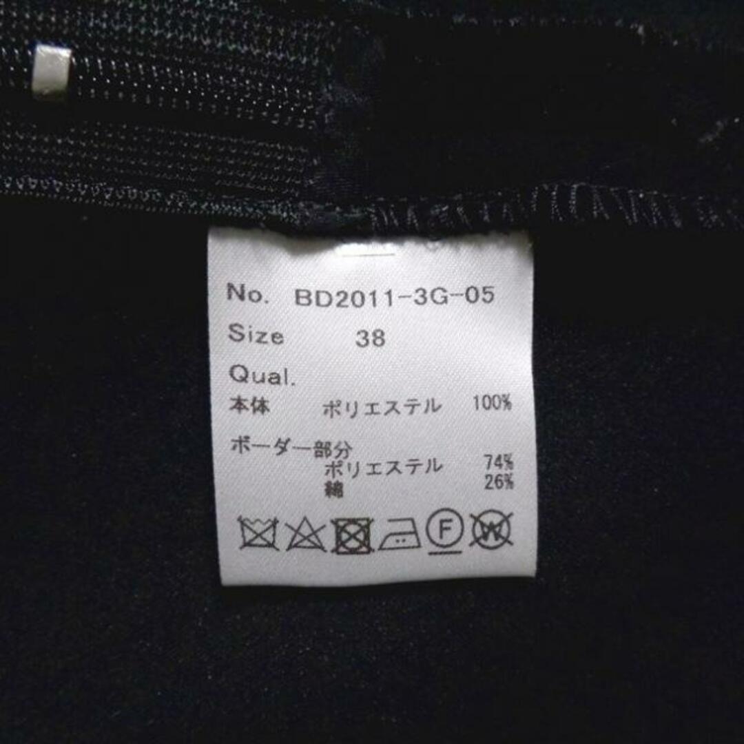 BORDERS at BALCONY - ボーダーズアットバルコニー パンツ 38 M -の