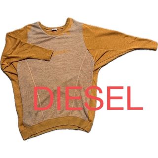 DIESEL  今期　肩ロゴ穴あきトップス　値下げ中❗️