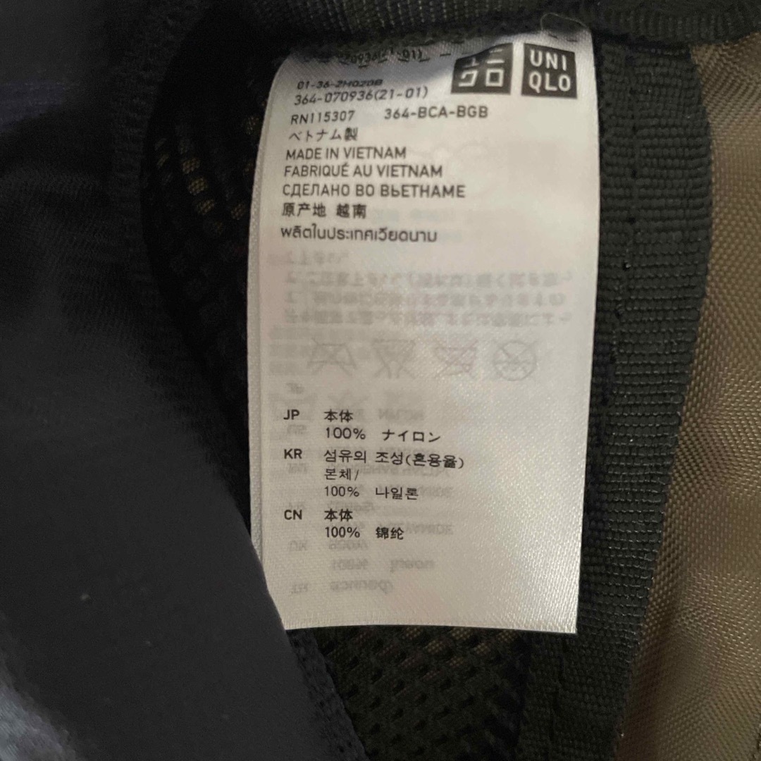 UNIQLO(ユニクロ)のユニクロ　メンズボディバッグ　ウエストポーチ　ネイビー色 メンズのバッグ(ボディーバッグ)の商品写真