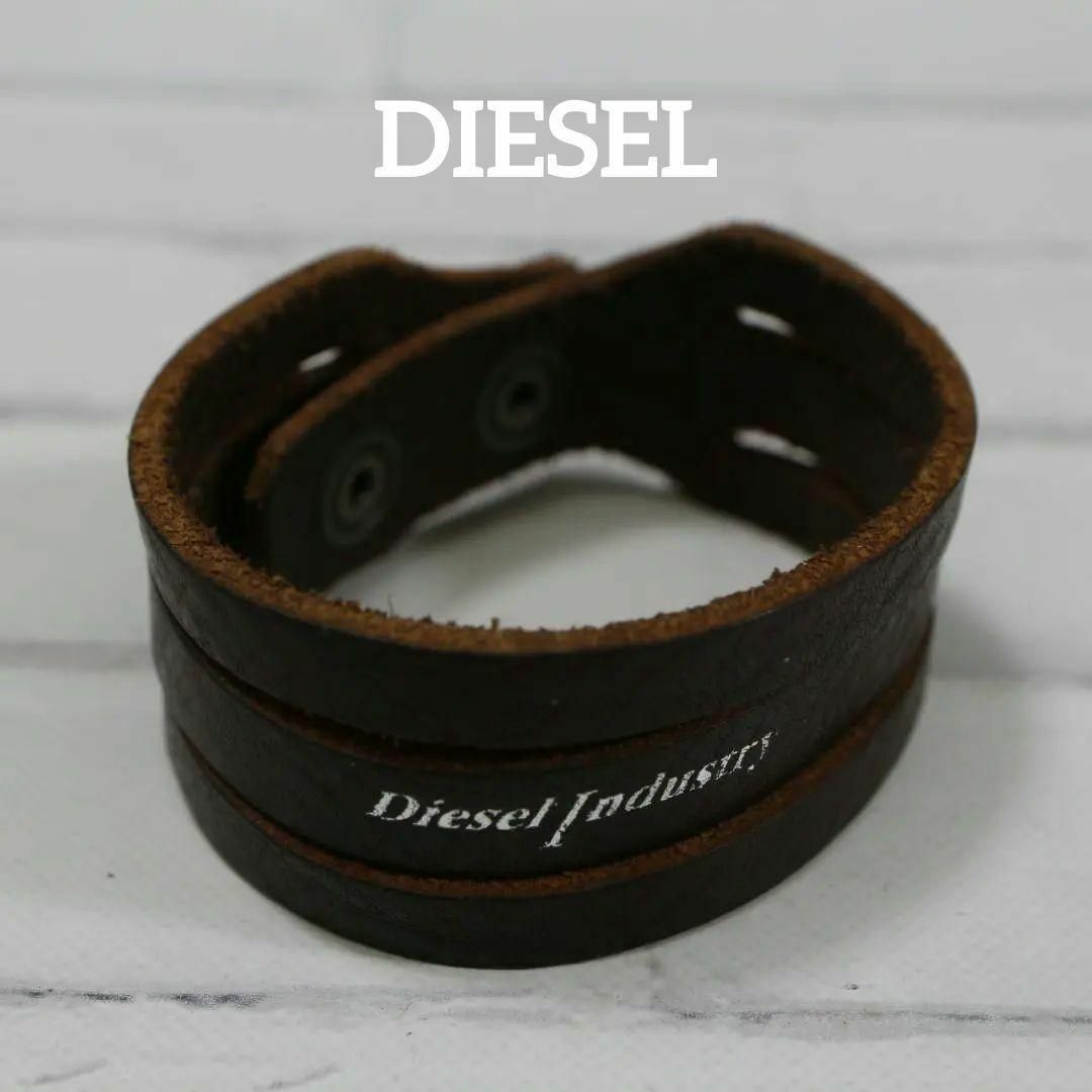 DIESEL(ディーゼル)の【匿名配送】DIESEL ディーゼル ブレスレット バングル 茶色 レザー レディースのアクセサリー(ブレスレット/バングル)の商品写真