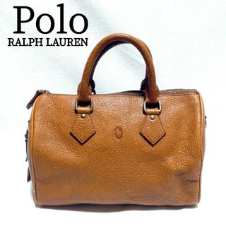 ポロラルフローレン(POLO RALPH LAUREN)のポロラルフローレン　シボ革　ボストンバッグ　レザー　ブラウン　レア　ヴィンテージ(ボストンバッグ)