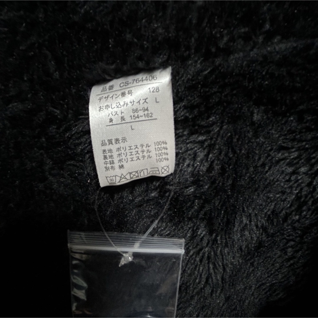 IEDIT(イディット)のIEDIT キルティングコート　L レディースのジャケット/アウター(その他)の商品写真
