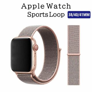 アップルウォッチ(Apple Watch)のApple Watch バンド ＃9 ピンクサンド 38/40/41(その他)