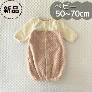 バースデイ(バースデイ)の新品★冬物★兼用ドレス　ベビードレス　ピンク　ボア　女の子　50～70cm(ロンパース)