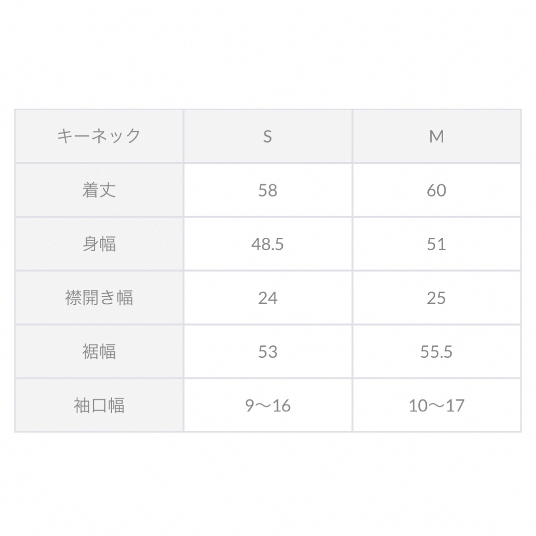 神戸レタス(コウベレタス)の神戸レタス 選べるウォッシャブルTブラウス Kobe lettuce レディースのトップス(シャツ/ブラウス(長袖/七分))の商品写真