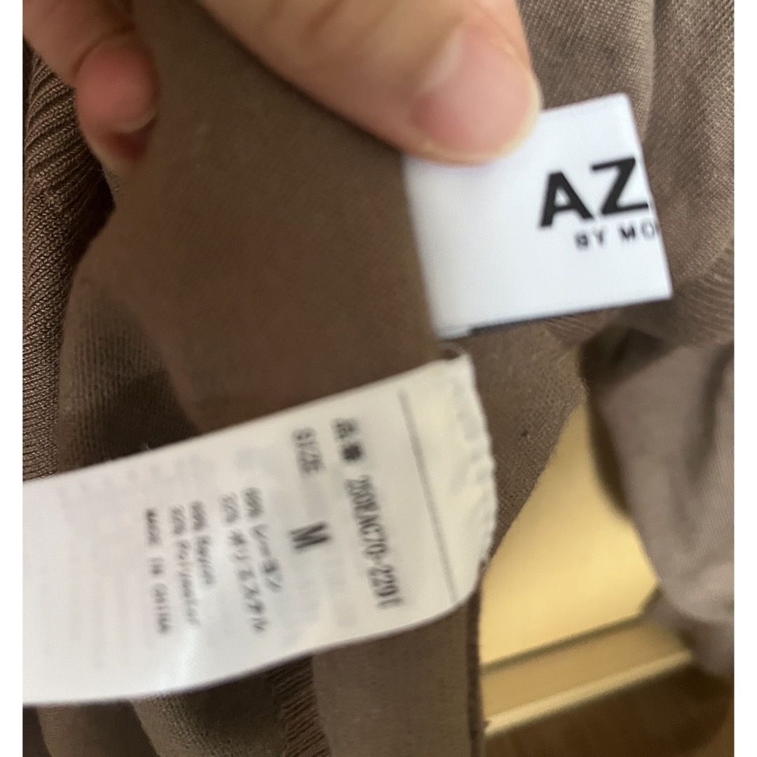 AZUL by moussy(アズールバイマウジー)のAZUL by moussy トップス レディースのトップス(ニット/セーター)の商品写真