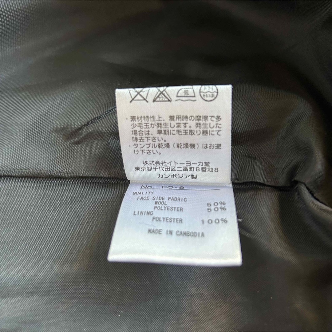 【GOOD DAY HOUSE】イトーヨーカドー ピーコート 学生スクールコート レディースのジャケット/アウター(ピーコート)の商品写真