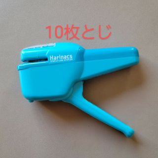 コクヨ(コクヨ)のコクヨ　ハリナックス　10枚　Harinacs(その他)